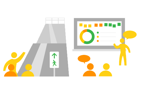 学校や地域での活用